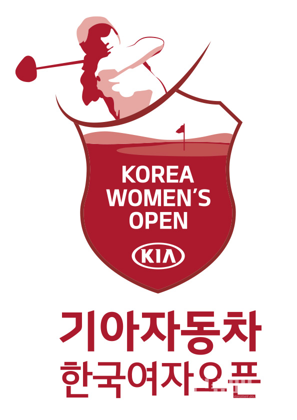 기아차 제34회 한국여자오픈 개최