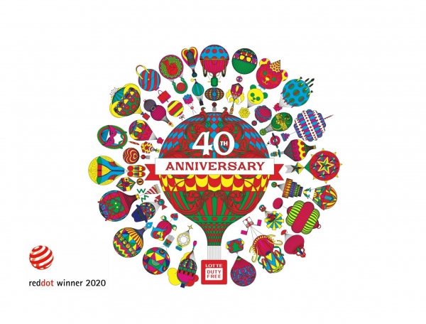 40주년 기념 엠블럼(레드닷)
