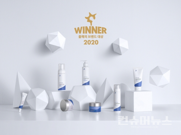 에스트라, 5년 연속 ‘올해의 브랜드 대상’ 수상