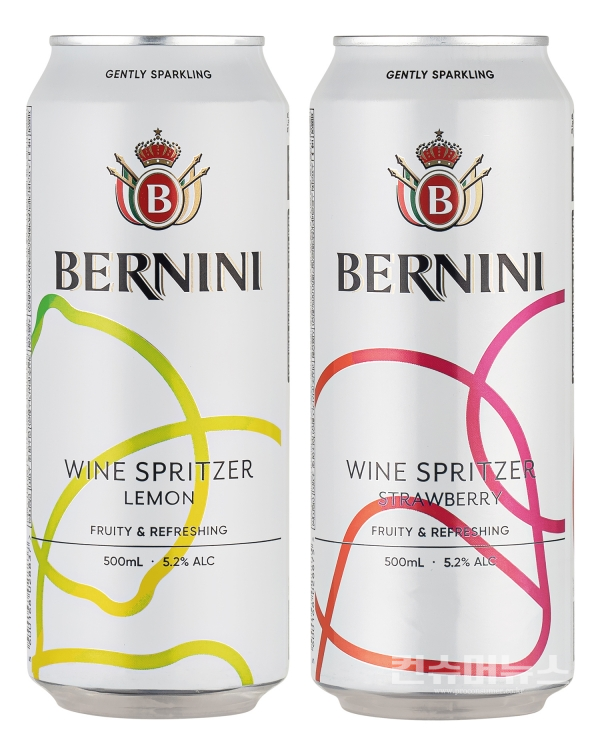인덜지_ 버니니(Bernini) 와인 스프리처 신제품