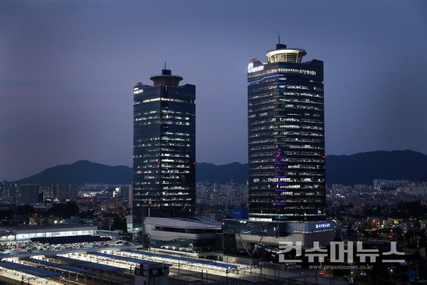 국가철도공단 대전 본사 사옥