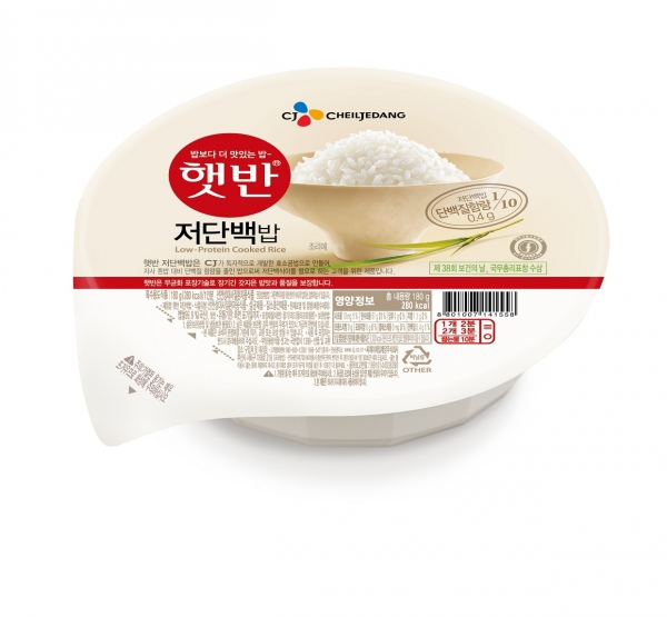 CJ제일제당 햇반 저단백밥 제품