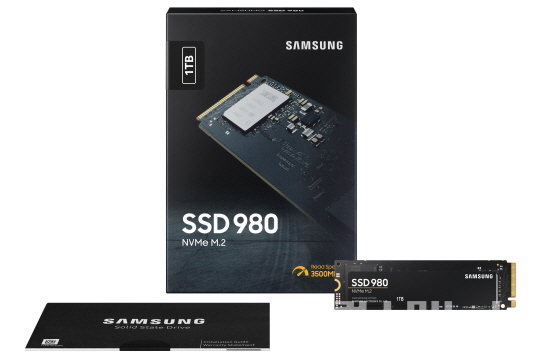 소비자용 NVMe SSD 980 (사진=삼성전자)