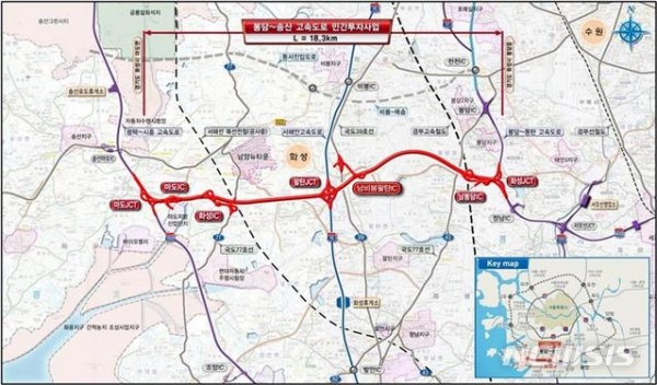 28일 0시부터 수도권 제2순환 고속도로 중 봉담~송산 구간 고속도로가 개통된다. (그림=국토교통부 제공)