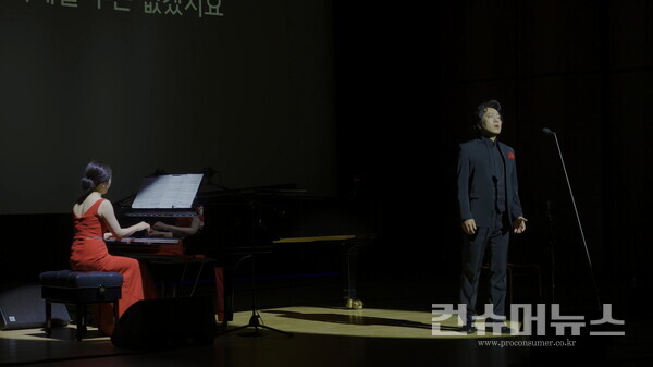왼쪽부터 피아니스트 김경미, 바리톤 허종훈(사진=해운대문화회관)