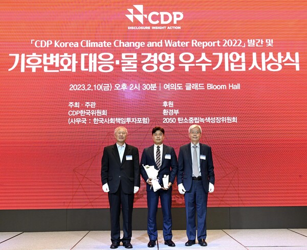 한국조선해양이 CDP 한국위원회가 주관하는 ‘기후변화 대응·물 경영 우수기업 시상식’에서 ‘탄소경영 특별상’을 수상했다. (사진=HD현대)